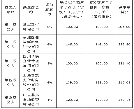 圖片1.png